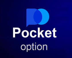 বাংলাদেশে Pocket Option ক্রিপ্টো ট্রেডিংয়ের সহজতম উপায় বাংলাদেশে Pocket Option ক্রিপ্টো ট্রেডিংয়ের সহজতম উপায়